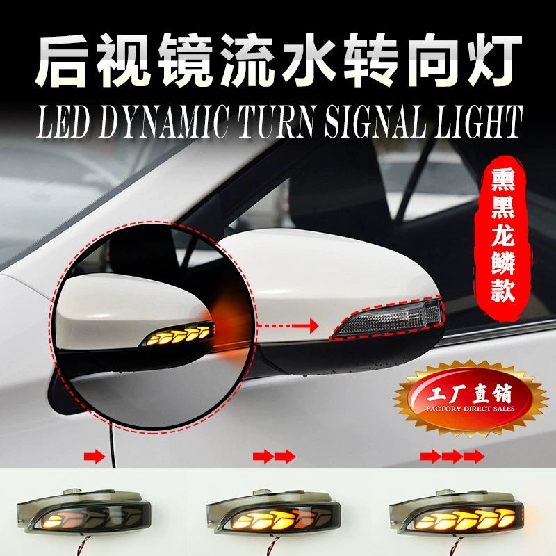 Подходит для Toyota CHR (экспортная версия для Европы и Тайваня), зеркало заднего вида с желтым последовательным сигналом поворота.