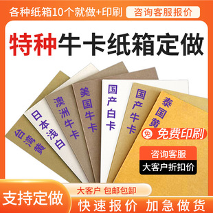 �طN��DS����ţ������ţƤ���S�ҿ��f����������bGPţƤ���䶨��