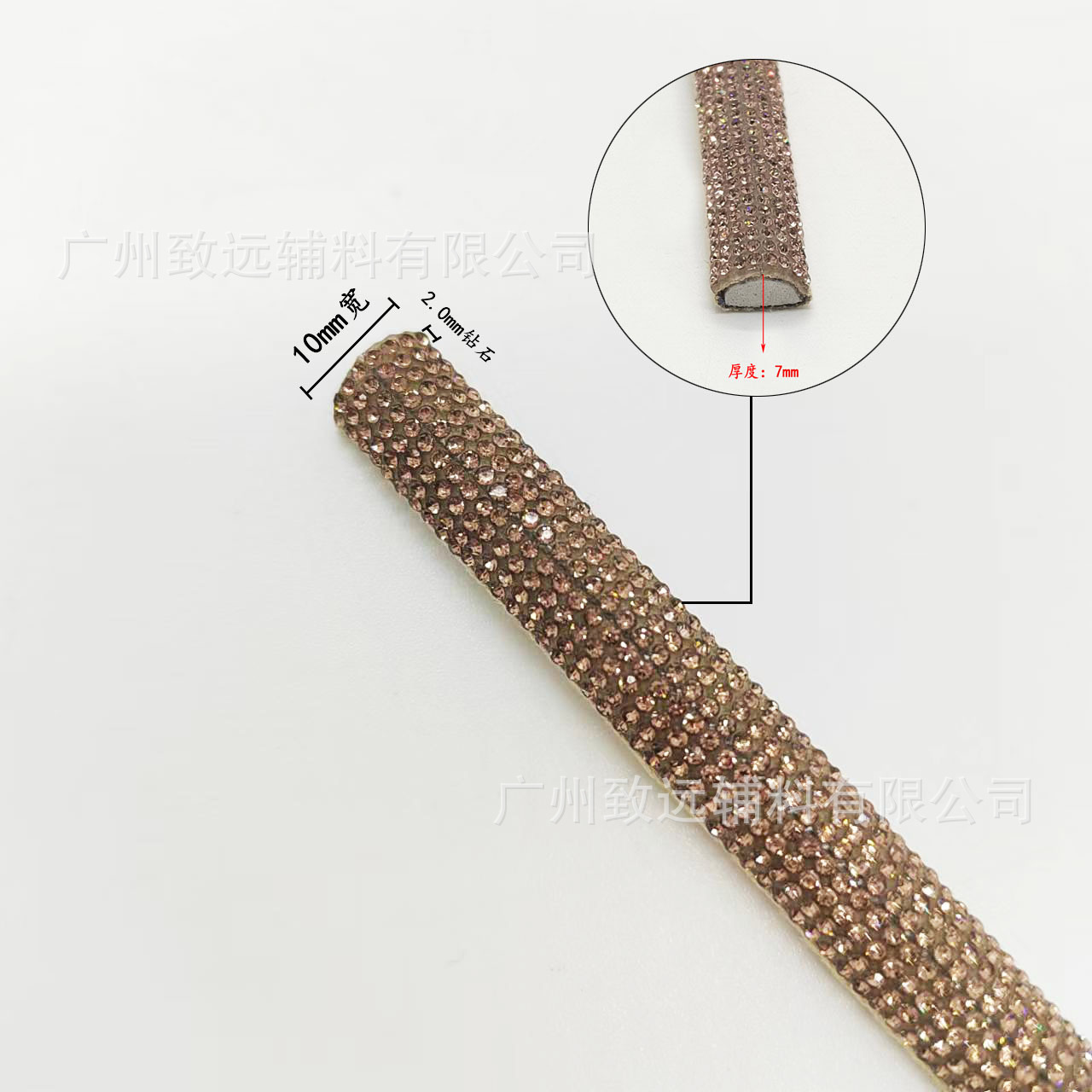 Tiras de diamantes de imitación transfronterizas con cuerda de algodón, tiras semicirculares regulares, accesorios DIY, sandalias, accesorios para calzado, venta al por mayor de fábrica.