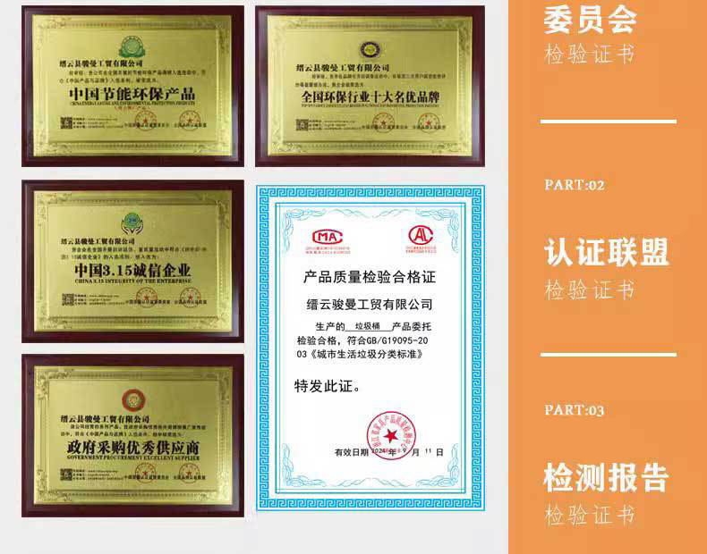 O1CN01LcWfbl1VbMob2Un6m_!!2214