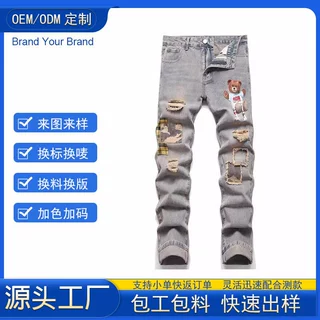 外贸跨境高质量小熊印花牛仔裤贴布渐变破洞牛仔裤潮牌牛仔裤定制