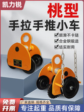 ������܇0.5t1T2/3/5����܇��������늄Ӻ��J��܉��܇�����С܇