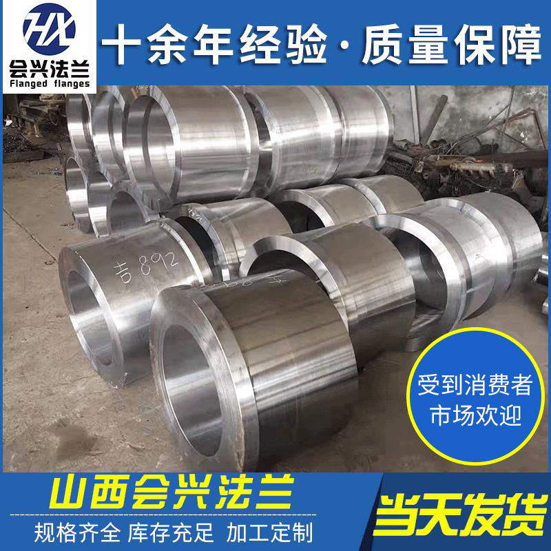 工厂直供PN1.6新标平焊法兰 铁板法兰片 异型法兰片图纸定 做