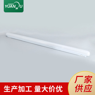 Smd Buckleless Three-Proof Light Parking Lot Cold Storage Supermarket Workshop Waterproof and Moisture-Proof Lighting Led Commercial Light