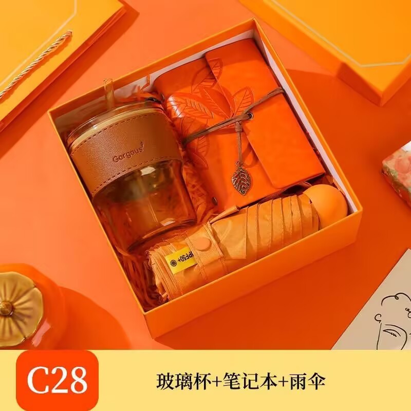企业伴手礼送客户活动公司商务礼品杯子开业礼物礼盒套装可印logo|undefined