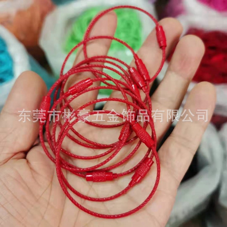 微信图片_20210630192557