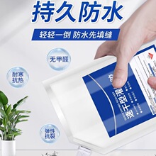 �ٸɷ�ˮ�ѿp���a�z������ƽ��p�z�a������픠��w�����ѿp�B©�z