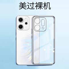 OPPOReno14Pro 携帯電話ケース電気メッキシリコンソフトシェル Reno14 透明オールインクルーシブ落下防止保護ケースに適しています。