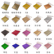 ����9*9cm��̨���𲭼����g��Ʒ�ʲ�ˮ������zDIY�a����4�ֹ�