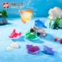景观水族彩色树脂鱼缸