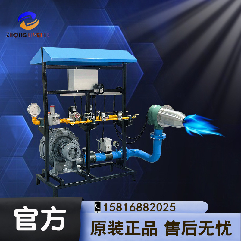 美国天时ECLIPSE天然气燃烧机TJ0150/TJ0300燃气燃烧器厂家直销