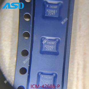 Icm-42688-P Invensens Lga-14 Attitude Sensor / Gyroscope Original Spot