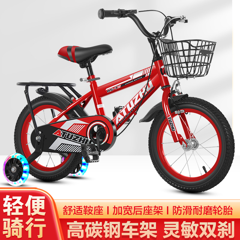 Nueva bicicleta para niños 2 años 4 años 5 años 7 años 10 años bebé niño niña bicicleta 12 pulgadas 20 pulgadas bicicleta