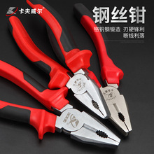 ����������F�t�C��ϻ��Q�l�ھ����^��䓽z�Q8��6���ױ�䓽z�Q