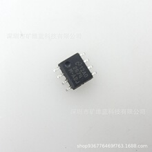 IC оƬ LM2674MX-ADJ SOP8 �����· �F؛����