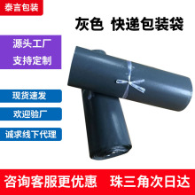 ��ɫ���f���b��С̖�·��������ճ�Ԍ��l؛��������h�����b��ˮ