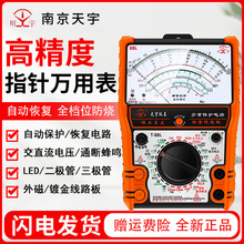 �Ͼ�����88A\B\C\N\Lָ�ʽ�f�ñ�Cеʽ�߾��ȷ���ȫ���o�f�ܱ�