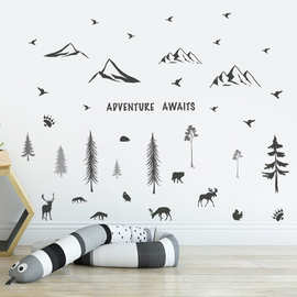 新款水彩山峰树木卧室装饰墙贴自粘森林动物励志语录儿童房贴纸