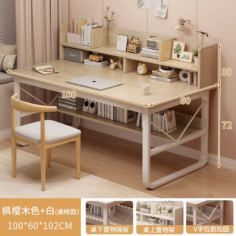 Escritorio de computadora con estantería, hogar en uno, casa de alquiler simple, escritorio, dormitorio de estudiantes, escritorio para aprender a escribir, escritorio, escritorio