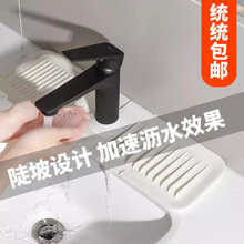 �Ӹ�б�rˮ�|ˮ���^ˮ�۷��Rˮ�|��ˮ�|ˮ�ط�������|���R�|��