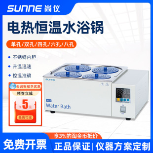 ЃxHH2@늟a؆pˮԡ偌P䓿ԡ