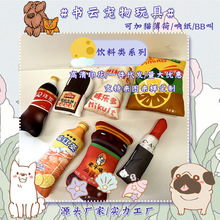 ؈�����ơ��ë�q��ߌ�����żë�q��߰l푼���������˺ҧ