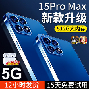 Ʒ15promax16+512GȫWͨ5gŞ֙Cmop.poA.vi.vo