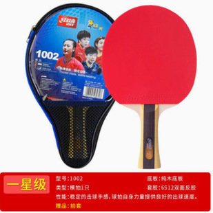 �t�pϲ�Ǽ�ƹ������123456һ������ֱ��M���p���z��Ʒ��60025002