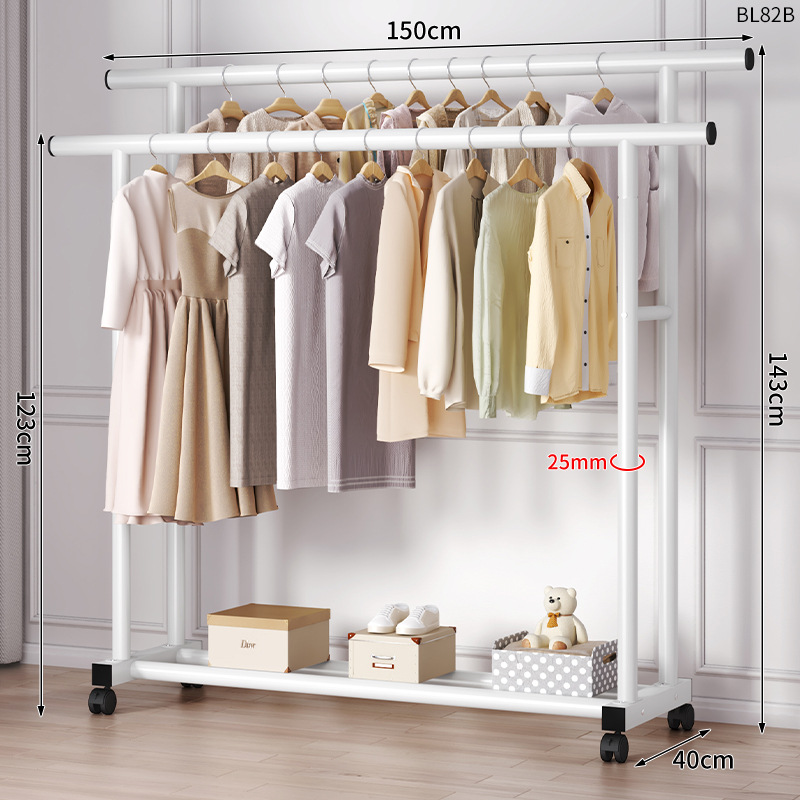 1.5m White-25 튜브 이중 극 두꺼운 풀리|두 배 매달린 옷