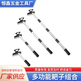 锄头;铲子;其他五金工具