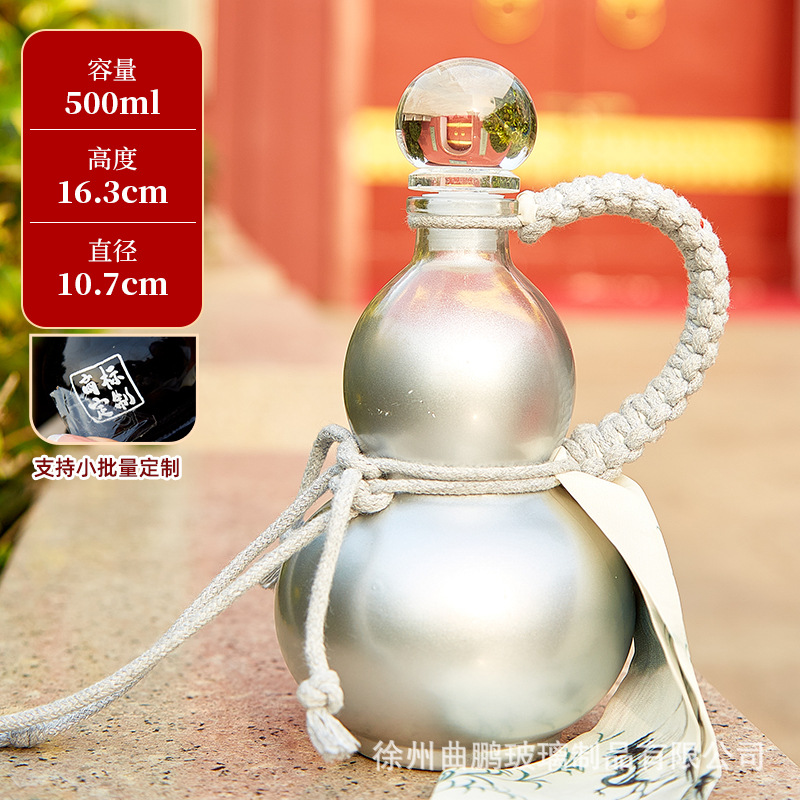 은병 + 휴대용 밧줄, 맞춤형 색상