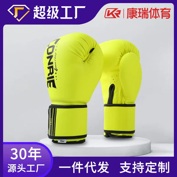 Cross-border Kangrui Boxing Gloves Adult Sanda Boxing Match Boxing Gloves Children's Fitness Professional Home Training Boxing Gloves