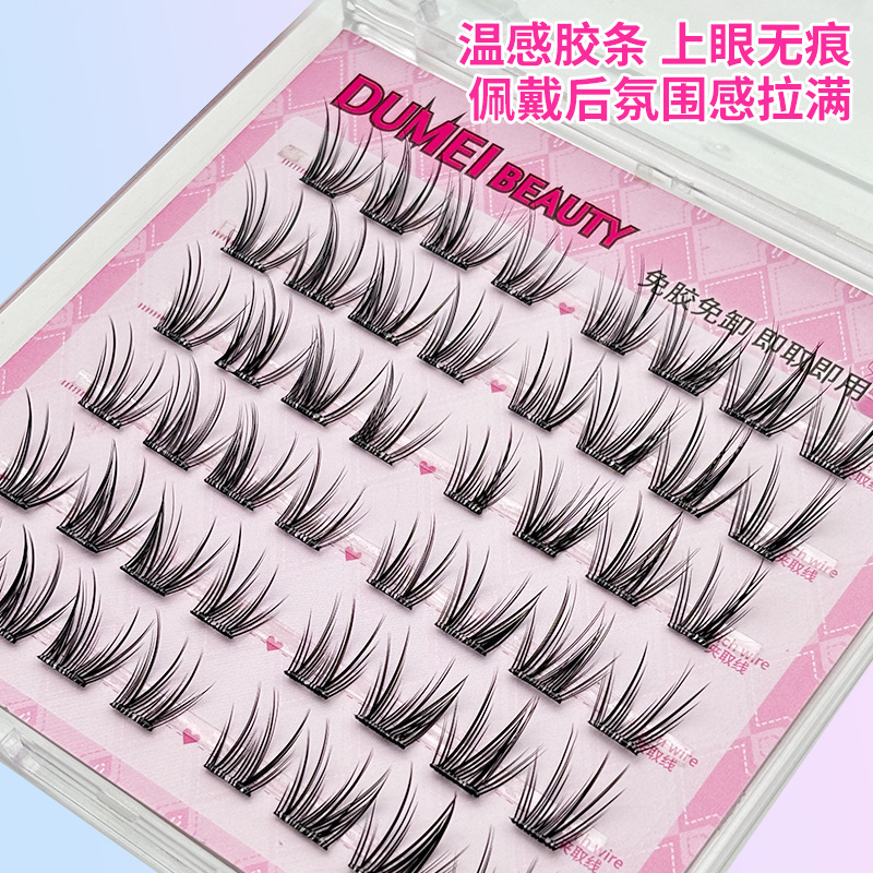 Elf del bosque sin pegamento, pestañas falsas, maquillaje desnudo de gran capacidad, imitación de la cara ligera, pestañas flojas y desordenadas.