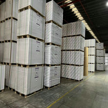 FSC 80-400���p�~�� ��Ҏ�ߴ����ӡˢ���b�г��ڶYƷ�Ю��Ժ���