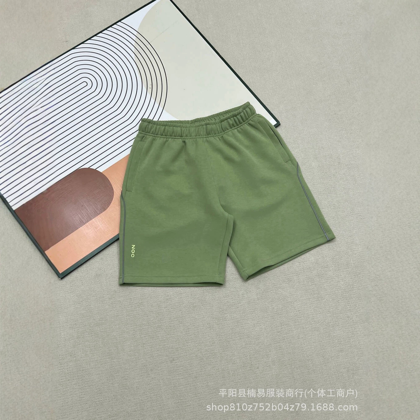 Sweat Shorts Double-Knit Reflective Green