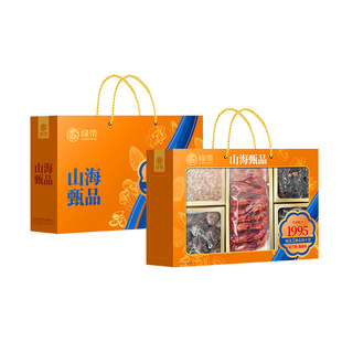 �G��ɽ����Ʒ���a������؛�Y��390g �߶˺��a�Y���ͶY���ՈFُ