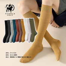 PIERPOLO�ﶬ��С���m��Ůʿ��ɫ�LͲ�m���L����ޟo�ǌWԺ�L