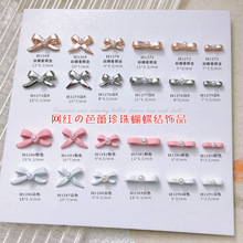 �W�t������Ь�����Ʒ�����Y������Ů���w�I�Y�Ͻ��ָ��������l