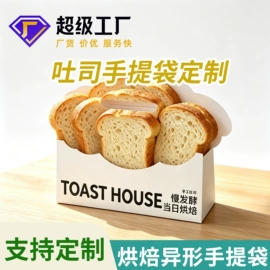 不干胶标签;其他礼品包装;纸盒