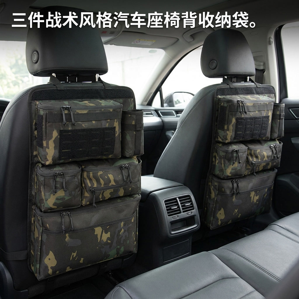 Multifunctional car seat back organizer, hanging multi-pocket storage bag, outdoor functional storage bag