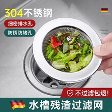 �¿�ϴ����N��ˮ�^�V�Wˮ��ϴ�����ˮ���������P�©�W��ͨ��