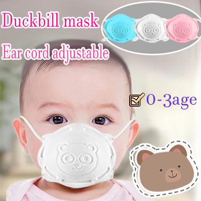 5D Toddler Cup Mask Adjustable Ear Rope Mask Cup Type Stereo Mask 0-3 Years Old Mask