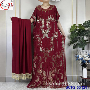New African cotton print plus size wide body clothes with scarf suit oversize Robe Dress
