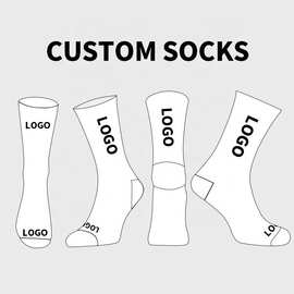 小批量定做袜子任意logo文字图案提花袜子定制纯棉儿童袜定制加工