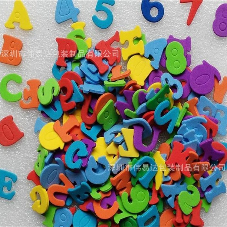 供应环保彩色EVA字母 EVA数字 EVA字母数字 EVA玩具