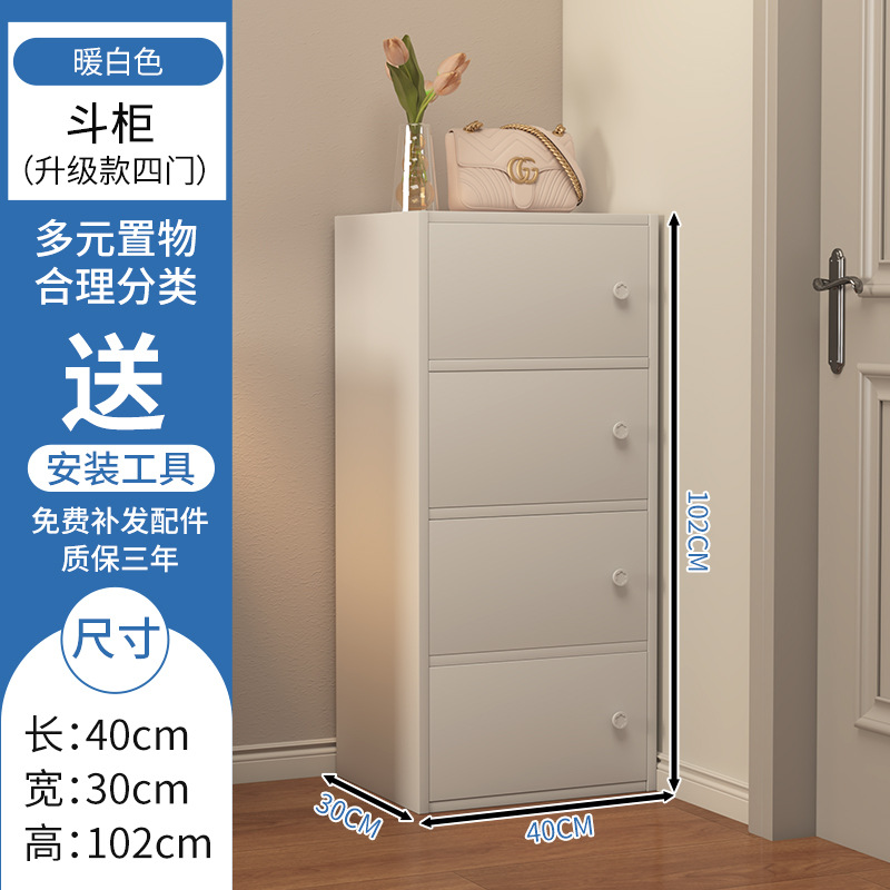 Armario de almacenamiento Dormitorio, porche, armario de cinco cajones, armario de pie, armario de cajones para el hogar, armario de almacenamiento para la sala de estar contra la pared, armario pequeño, armario de almacenamiento