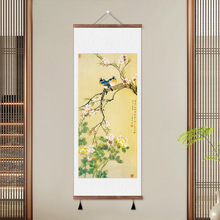 名家字画书房装饰画雪翁春禽枝头小红肥挂画卷轴画工笔花鸟仙鹤竖