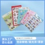儿童立体跨境卡通泡泡贴