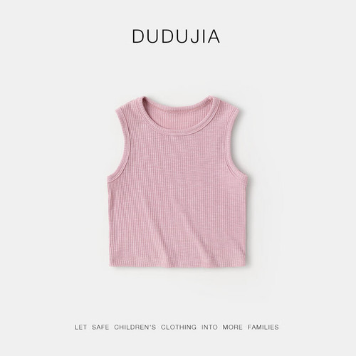【DY】Dudu's Children's Backless Summer Top for Boys, Loose and Breathable Baby T-Shirt for Summer, Sleeveless