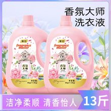 13�����ϴ��Һ���ô�Ͱ��ӝ���ȥ��ȥ�n��ͥ�b�������־�����